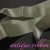 vintage ribbon green satin