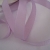 Lavender Petersham ribbon